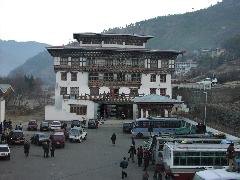 Thimphu Bus Terminal
