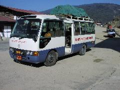Coaster Bus for Phuntsholing