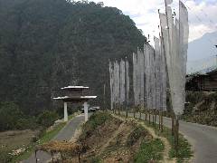T/Yangtse Gate