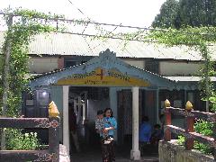 Entrance of Mongar Referral Hospital