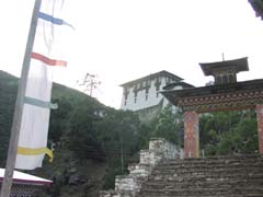 Entrance of Lhuentse Dzong