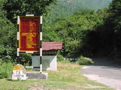 Origin Point of Lhuentse Road