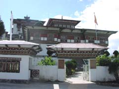 Zhemgang Dzong (1)