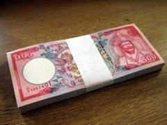 (旧)Nu.500紙幣の束