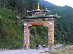 Mongar Gate