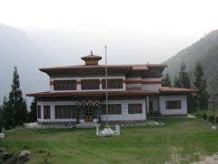 Dagana Dzongkhag Guesthouse