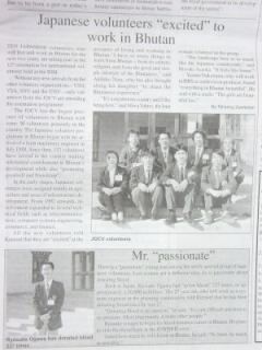 Article of JOCV 13-2 on KUENSEL