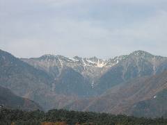 Senjojiki Covered by Snow