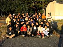 Special ? Morning Gathering