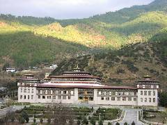 SAARC Bld. (There is National Assembly Hall.)