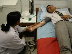 Donating ...