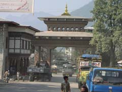 Phuentsholing Gate