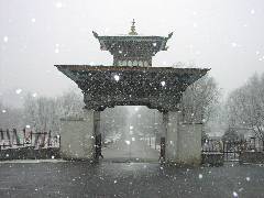 Gate of SAARC Building