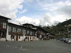 Mongar Town