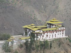 Trashigang Dzong
