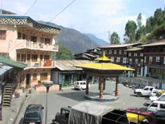 Trashigang Upper Bazar