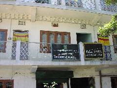  Pema Bakery