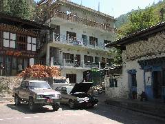 Druk Denjung Hotel
