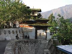 Trashigang Dzong Gate