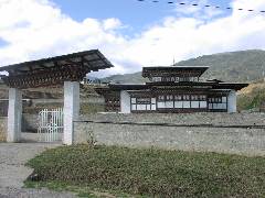 Residence of Dasho Dzongdag