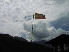 National Flag