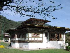 T/Yangtse Dzongkhag Gusethouse