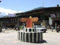 Central Trongsa Town