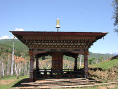 Mani of Chimi Lhakhag