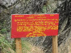 Check Point