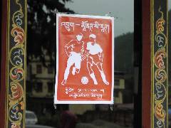 Dzongkha Edition Poster