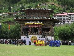 Bhutan Eleven
