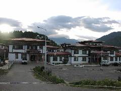 Paro Dzongkhag Hospital