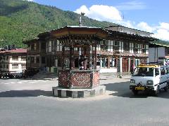 Main Intersection