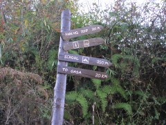 20km to Gasa