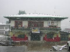Theater