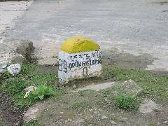 Milestone