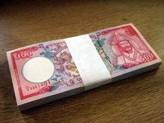 ()Nu.500̑