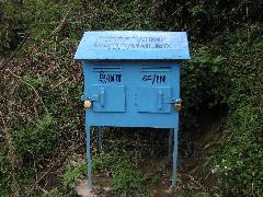 Post at Damji