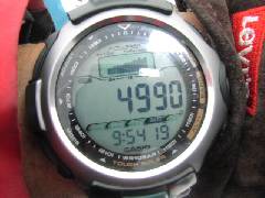 Altitude Mater