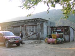 Petro Station