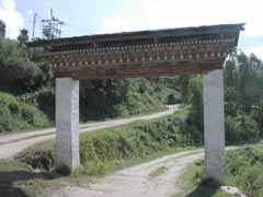 Gate of Radi School
