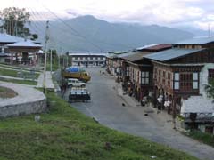 Mongar Town (Old)