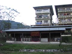 Bus Terminal of Mongar