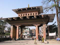 Phuentsholing Gate