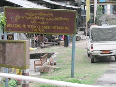 Welcome to Smoke Free Dzongkhag, Dagana !