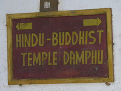 Lhakhang for HINDU-BUDDIST