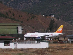 A319-100 of Drukair (DRUK AIR) (A5-RGF)